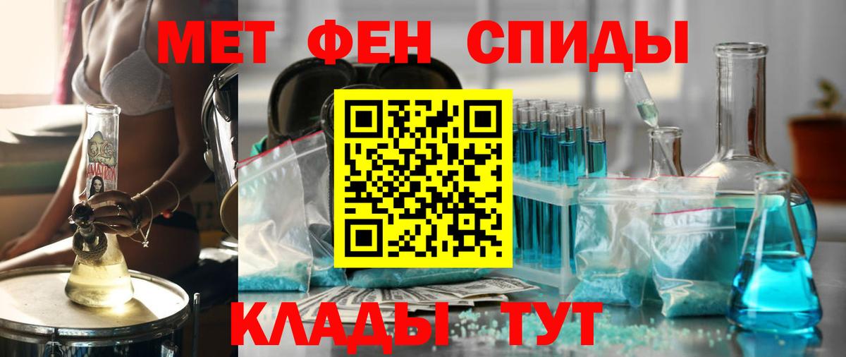 АМФ 97% Костомукша