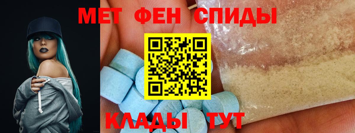 LSD-25  Меф  Канабис  Костомукша  Codein  Мефедрон кристаллы  Вход с VPN  Гашиш  Кокаин 