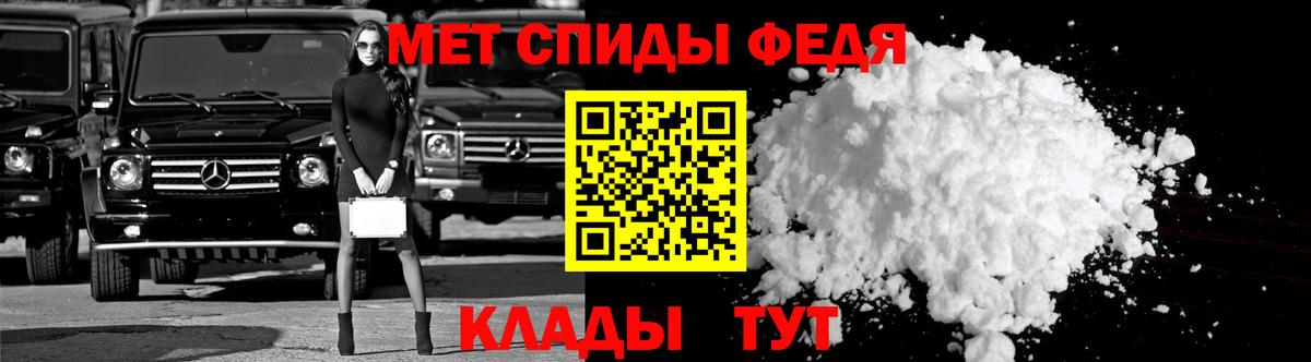 гидра зеркало  Вход с VPN  Амфетамин  Костомукша  Амфетамин Розовый 