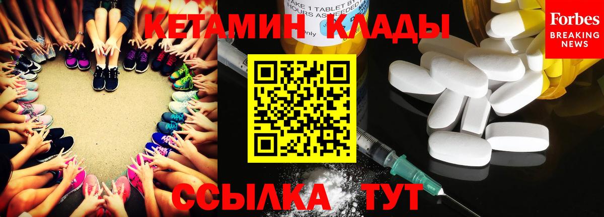 MDMA Костомукша