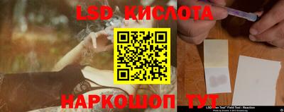 кокаин колумбия Малгобек