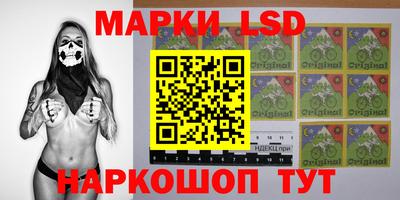 кокаин колумбия Малгобек