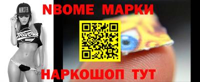 альфа пвп VHQ Ликино-Дулёво