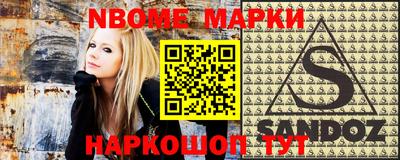 кокаин колумбия Малгобек