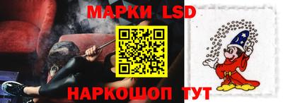 кокаин колумбия Малгобек
