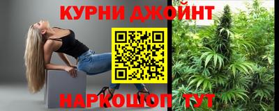 бошки Мариинск