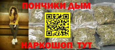 бутик Лесосибирск