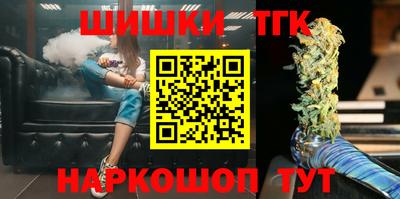 альфа пвп VHQ Ликино-Дулёво