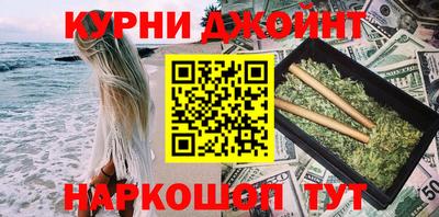дживик Малоярославец