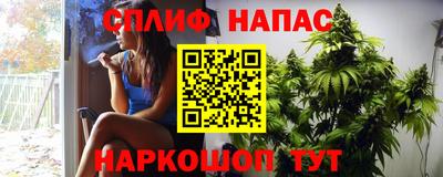 кокаин колумбия Малгобек