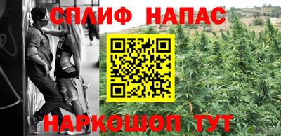 дживик Малоярославец