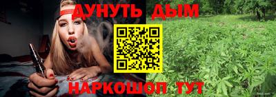 дживик Малоярославец