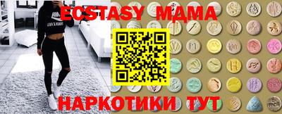 альфа пвп VHQ Ликино-Дулёво