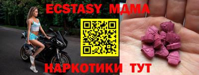 марки lsd Ливны
