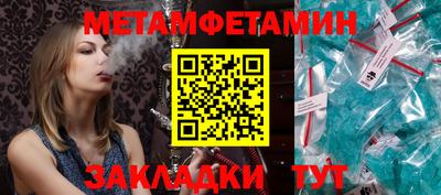 дживик Малоярославец