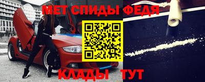 кокаин колумбия Малгобек