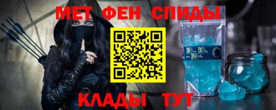 альфа пвп VHQ Ликино-Дулёво