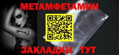 марки lsd Ливны