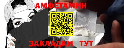 дживик Малоярославец