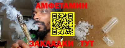 бутик Лесосибирск
