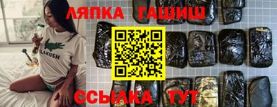 кокаин колумбия Малгобек