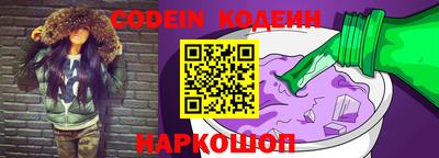 альфа пвп VHQ Ликино-Дулёво