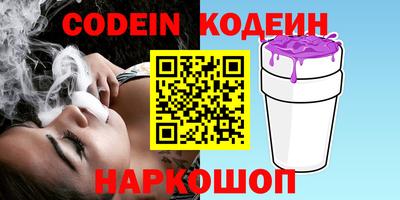 альфа пвп VHQ Ликино-Дулёво