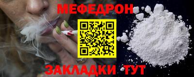 дживик Малоярославец